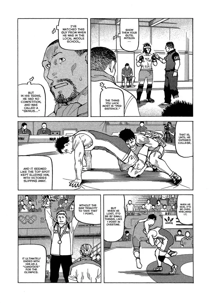 All-Rounder Meguru Chapter 88 6